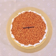 Pandan Redbean Cake Pie